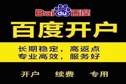 信息流广告创意策划：成功案例集锦